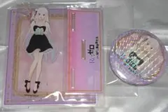 Item thumbnail for item f0062df5-63b1-4fff-8894-3cb0ac824b41