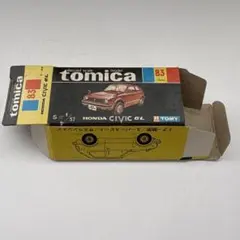 トミカ黒箱34ホンダ・シビックカントリー(日本製) - メルカリ