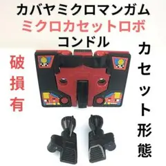 激レア!中古品ミクロマン ミクロチェンジシリーズ サウンド戦士