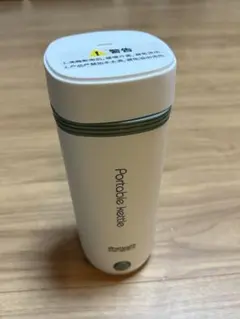 Item thumbnail for item 14211cec-740c-4210-ad1c-eb247949499b