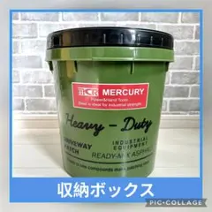 ★展示品★ドラム型 バケツ 収納 ボックス インテリア 雑貨 飾り スツール