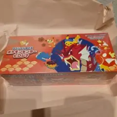 ポケモンカードゲーム スペシャルBOX ポケモンセンターヒロシマ