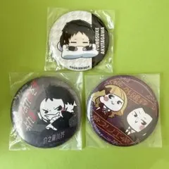 文豪ストレイドッグス 缶バッジ アクリルスタンド 芥川龍之介 森鴎外 ガチャ