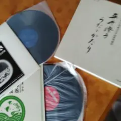 昭和レトロ　筝曲　レコードのサムネイル