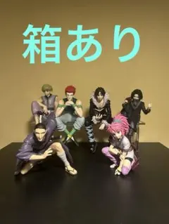 HUNTER×HUNTER ぬーどるストッパー 6種セット 開封品 幻影旅団 - メルカリ