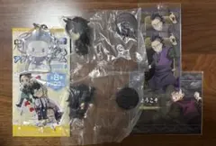 鬼滅の刃　不死川玄弥　まとめ売り