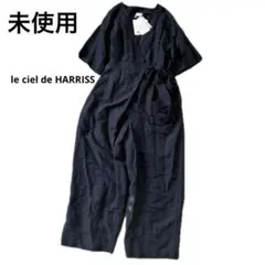 ebure×Ron Herman別注 リネン混オールインワンダークブラウン日本製 ebure×Ron Herman別注 リネン混オールインワンダークブラウン日本製