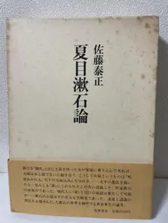 Item thumbnail for item b6b30931-f46f-495f-9a35-90f3d7659764