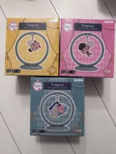 値下げSPYxFAMILY Trapeze トラピーズ　セット
