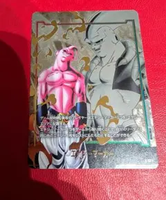 スーパードラゴンボールヒーローズ UGM9-SEC3 魔人ブウ 悪 - メルカリ