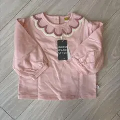 モイモルン　スカラップブークレートップス