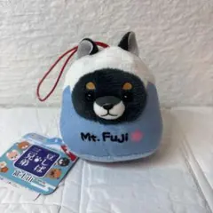 豆しば三兄弟 富士山 VMC マスコット ぬいぐるみ