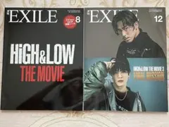 EXH EXILE HOUSE DVD - メルカリ