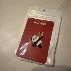 Item thumbnail for item a117a4a1-ae57-4dff-982d-d44ae69b1963