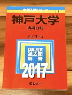 Item thumbnail for item 9d482ae8-1aca-4725-8844-9277031df586