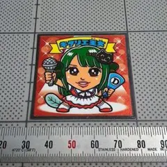 AKBックリマン キタリエ王女