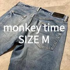 【monkey time】モンキータイム シェービング ストレッチ デニムパンツのサムネイル