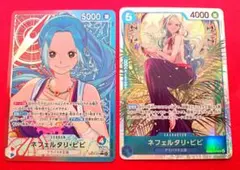 カ*マ様 ネフェルタリ・ビビ リーダーパラレル+SRセット　HeroinesEd