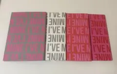 IVE MINE アルバム CD 4形態 開封済み セット まとめ売り