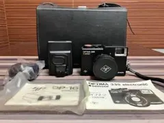 2026年最新】agfa optima 1535の人気アイテム - メルカリ