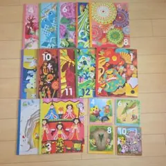 こどもちゃれんじ　すてっぷ 2021年度　4月～3月　DVD付き　4.5歳児用