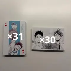 ハイキュー!! トランプ クロニクル