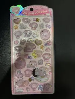 サンリオ うるちゅる シール マイメロ