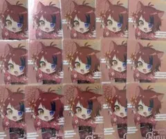 すとぷり莉犬くんコレクションカードデフォ2023Summer