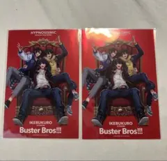 ヒプムビ　第11弾　特典　イケブクロ