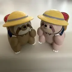 ナマケモ農家 ナマケモノ フィギュア 背負いカゴ　2色セット