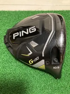 2026年最新】ping g430 sft ヘッドのみの人気アイテム - メルカリ