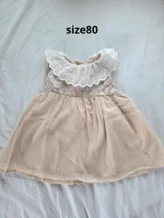 プティマイン ワンピース