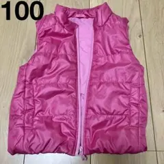 ふんわり様専用★UNIQLO★ダウンベスト100