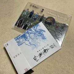 羅小黒戦記　ぼくが選ぶ未来　'19中国　完全生産限定版　特典　帯付き　DVD 羅小黒戦記 ぼくが選ぶ未来('19中国)〈完全生産限定版〉 Blu-ray
