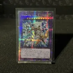 WakeUpYourE•HERO【PSE】FSN011