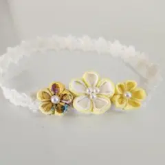 ベビーヘアバンド つまみ細工 レモンイエロー初節句 百日祝 ひな祭