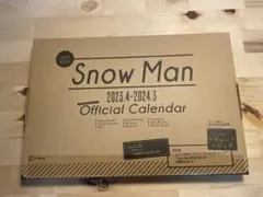 Snow Man 2023.4―2024.3 オフィシャル カレンダー