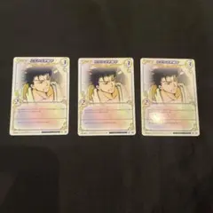 CLAMP in CARDLAND ふたりで買出し ツバサクロニクル - メルカリ