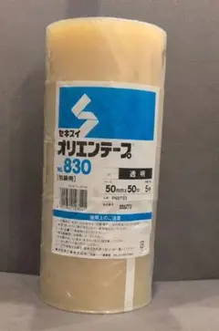 セキスイ オリエンテープ No.830 透明 50mm×50m 5巻 bのサムネイル