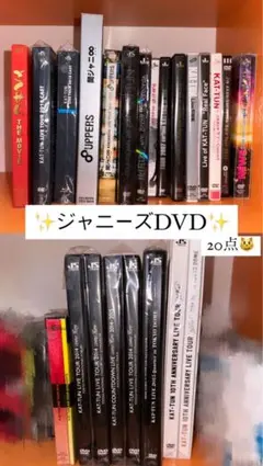 2025年最新】news dvd 20の人気アイテム - メルカリ