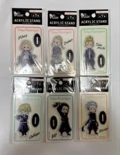 東京リベンジャーズ アクリルスタンド アクスタ セット
