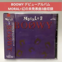 2026年最新】boowy moral 3の人気アイテム - メルカリ
