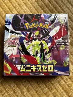【正規品、訳あり】ポケモンカードゲーム　ムニキスゼロ　シュリンク付き　新品未開封