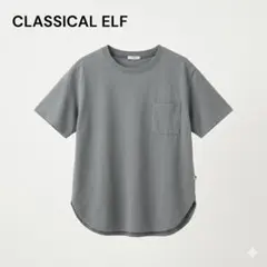 【CLASSICAL ELF】クラシカルエルフ 半袖 トレーナー
