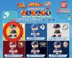 2025年最新】パワプロならぶんですの人気アイテム - メルカリ