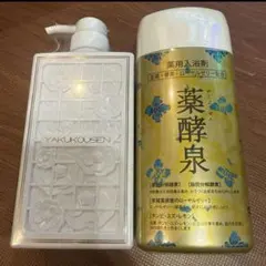 2026年最新】薬酵泉入浴剤の人気アイテム - メルカリ