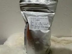 製菓用チョコレート 2種セット 専用ページのサムネイル
