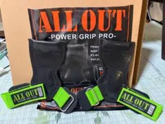 ALL　OUTパワーグリップ
