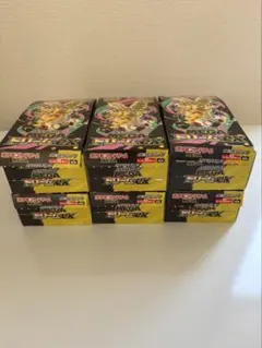 メガドリームex 6BOX シュリンク無し ぺりぺり無し - メルカリ