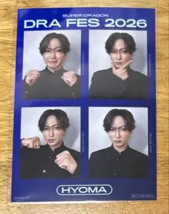 SUPER★DRAGON スパドラ fc 継続特典 4CUT PHOTO池田彪馬